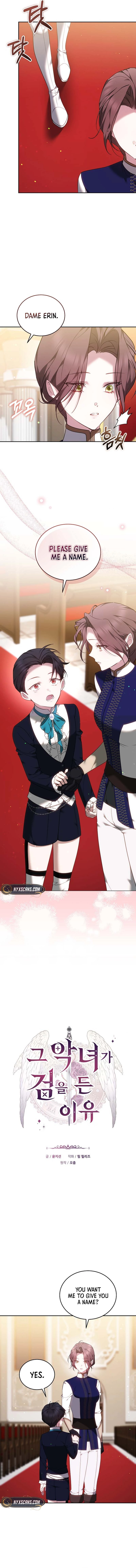 The Reason Why That Villainess Picked Up A Sword Chapter 43 Page 7