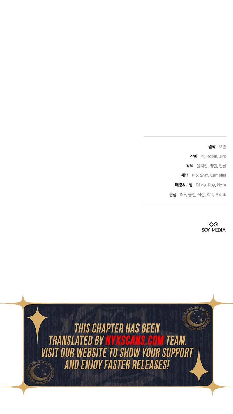 The Reason Why That Villainess Picked Up A Sword Chapter 36 Page 17