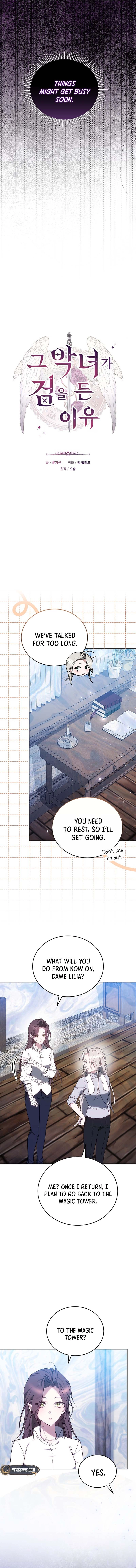 The Reason Why That Villainess Picked Up A Sword Chapter 34 Page 9