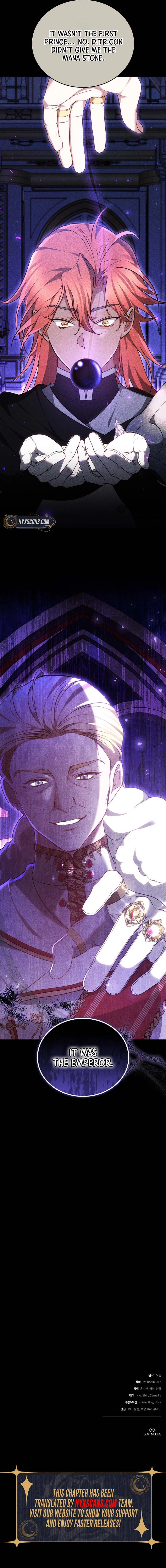 The Reason Why That Villainess Picked Up A Sword Chapter 41 Page 17