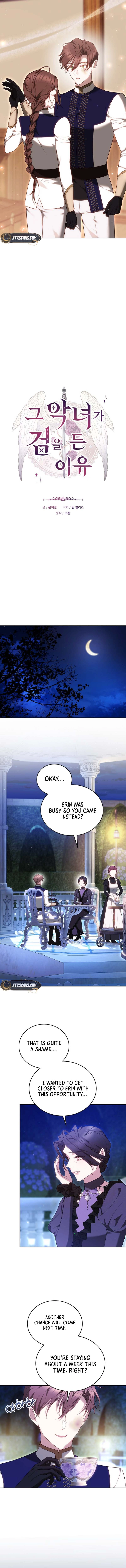 The Reason Why That Villainess Picked Up A Sword Chapter 47 Page 7