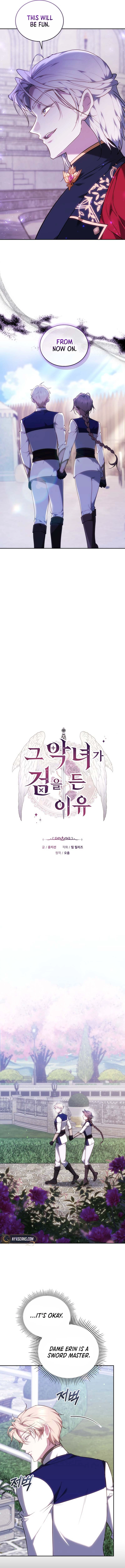 The Reason Why That Villainess Picked Up A Sword Chapter 39 Page 8