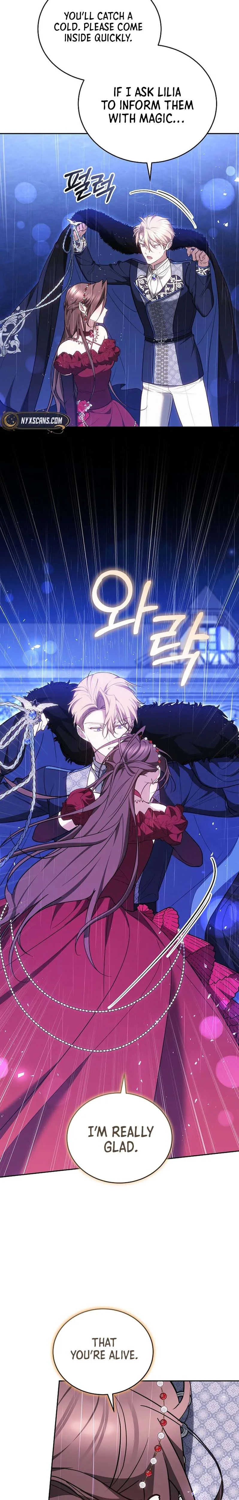 The Reason Why That Villainess Picked Up A Sword Chapter 51 Page 14