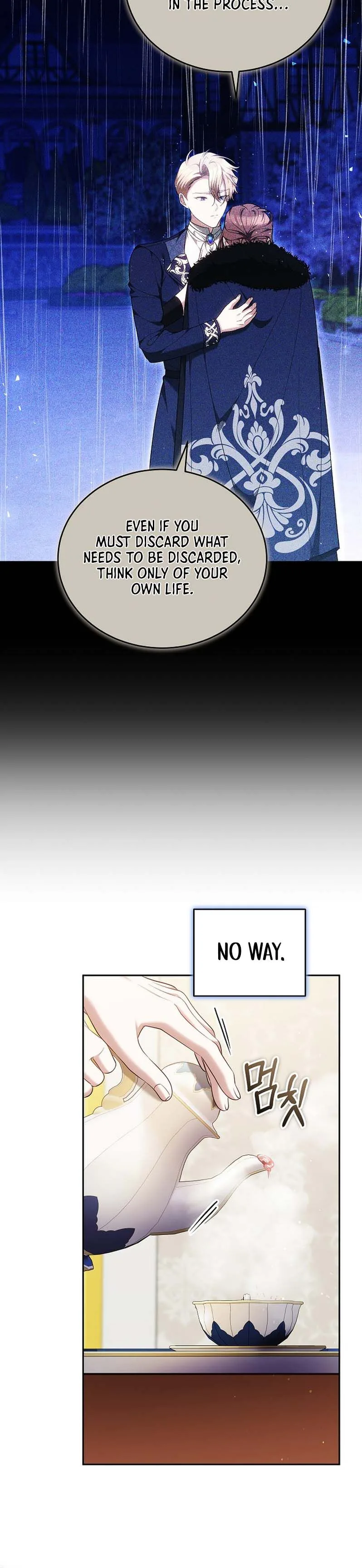 The Reason Why That Villainess Picked Up A Sword Chapter 51 Page 25