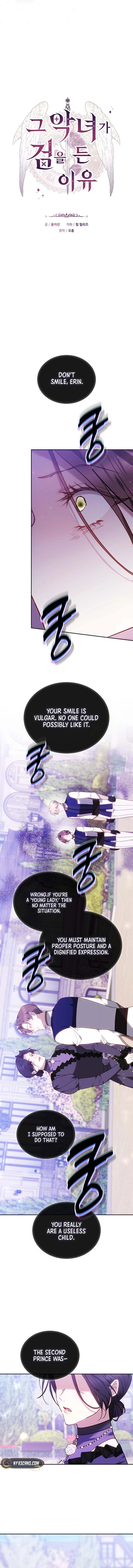 The Reason Why That Villainess Picked Up A Sword Chapter 44 Page 11