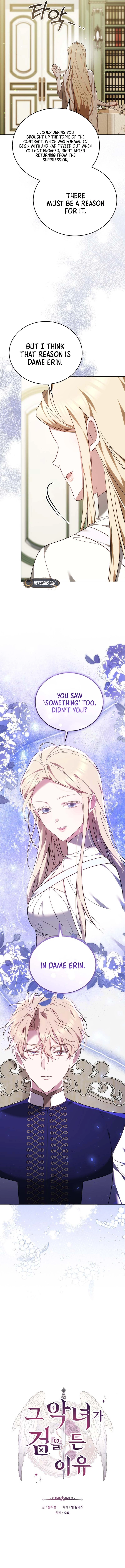 The Reason Why That Villainess Picked Up A Sword Chapter 37 Page 8