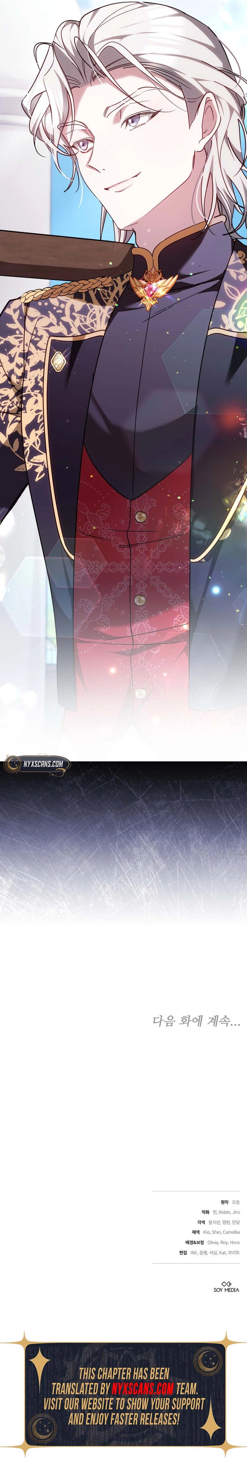 The Reason Why That Villainess Picked Up A Sword Chapter 35 Page 19