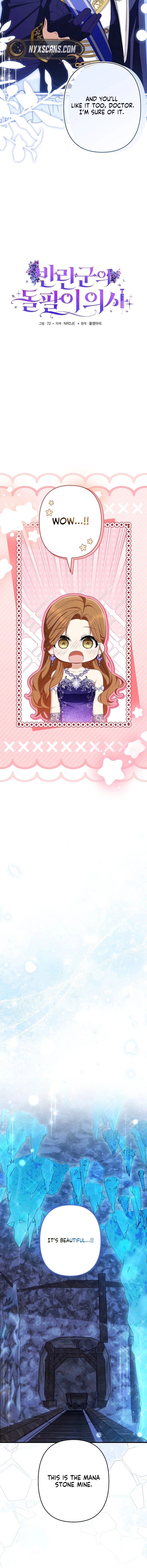 The Rebel Army's Quack Doctor Chapter 19 Page 7