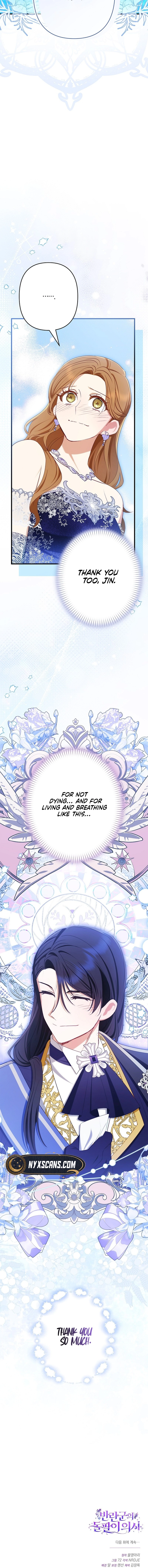 The Rebel Army's Quack Doctor Chapter 19 Page 21