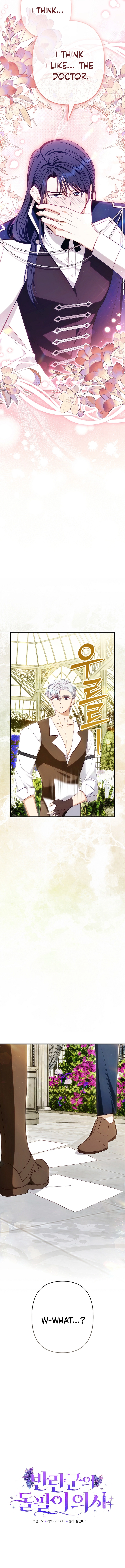 The Rebel Army's Quack Doctor Chapter 11 Page 9