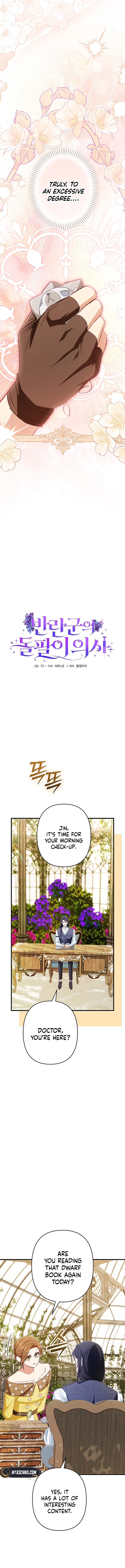 The Rebel Army's Quack Doctor Chapter 20 Page 7