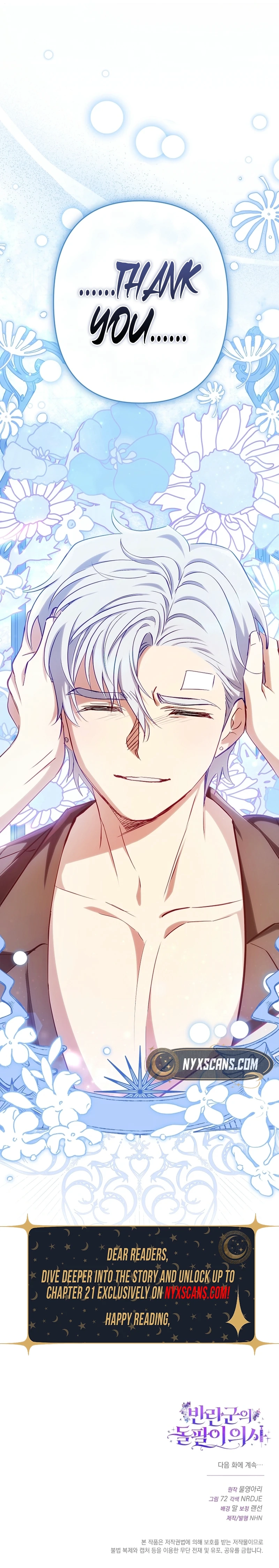 The Rebel Army's Quack Doctor Chapter 12 Page 14