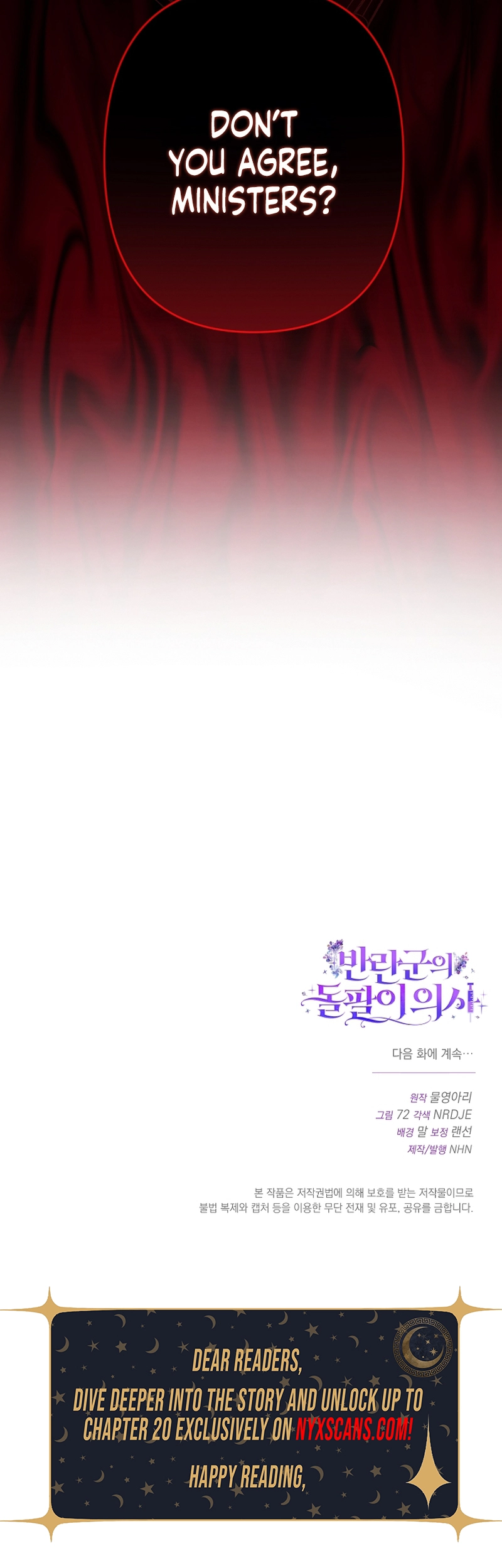 The Rebel Army's Quack Doctor Chapter 9 Page 19