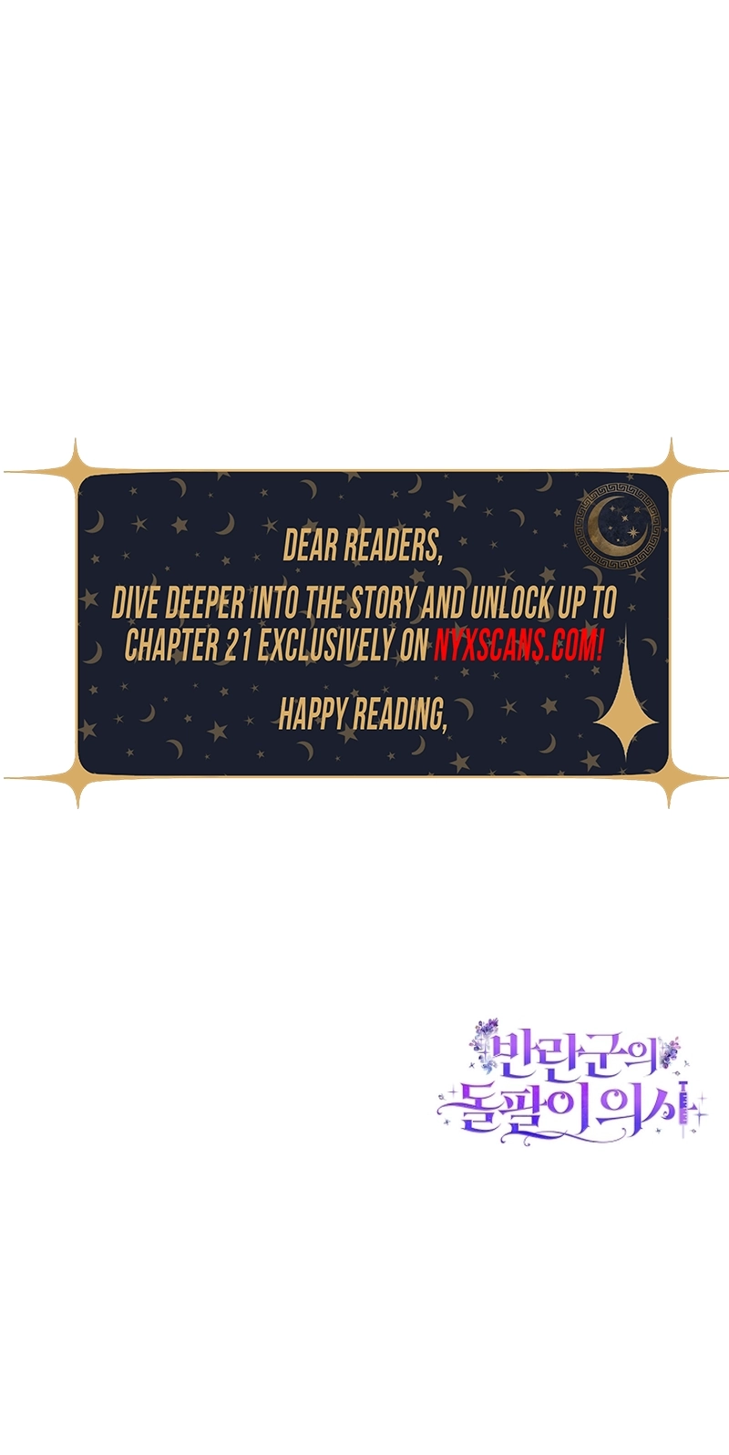 The Rebel Army's Quack Doctor Chapter 14 Page 15