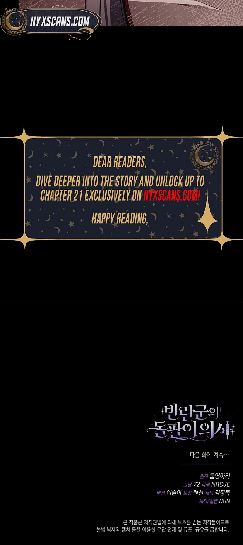 The Rebel Army's Quack Doctor Chapter 15 Page 22