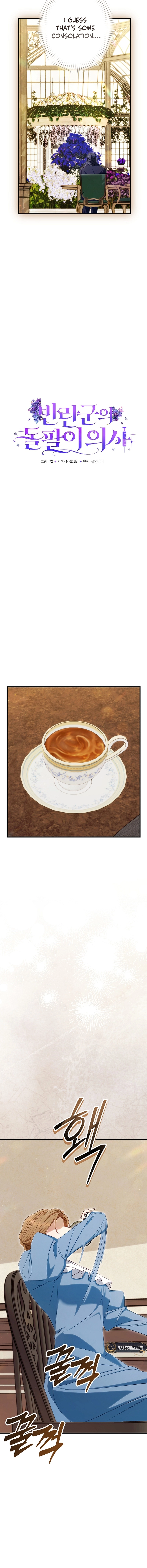 The Rebel Army's Quack Doctor Chapter 17 Page 11