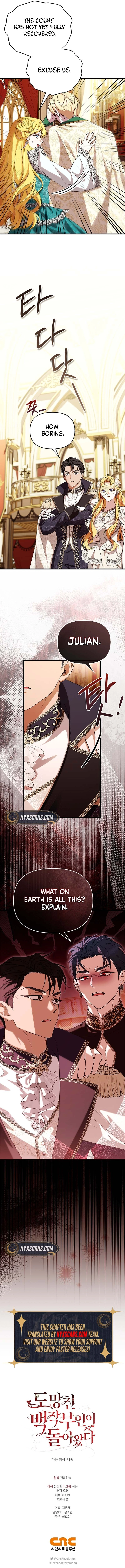 The Runaway Countess Has Returned Chapter 43 Page 13