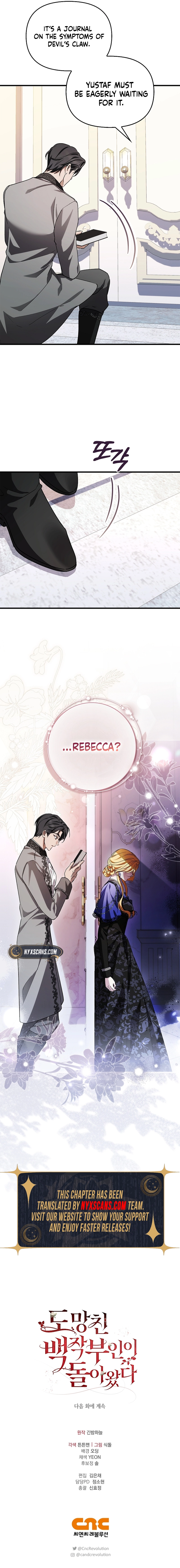 The Runaway Countess Has Returned Chapter 34 Page 9