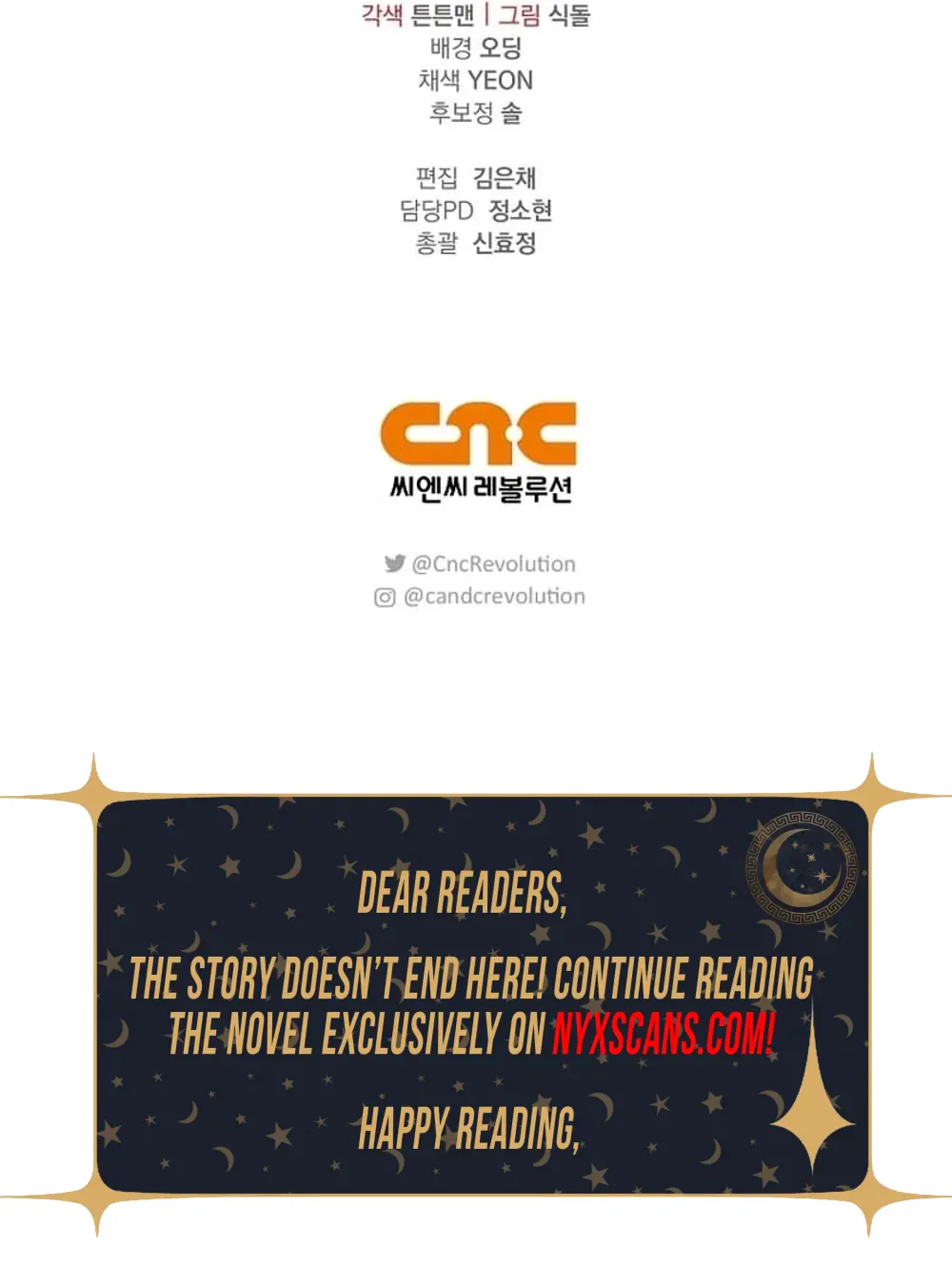 The Runaway Countess Has Returned Chapter 45 Page 14