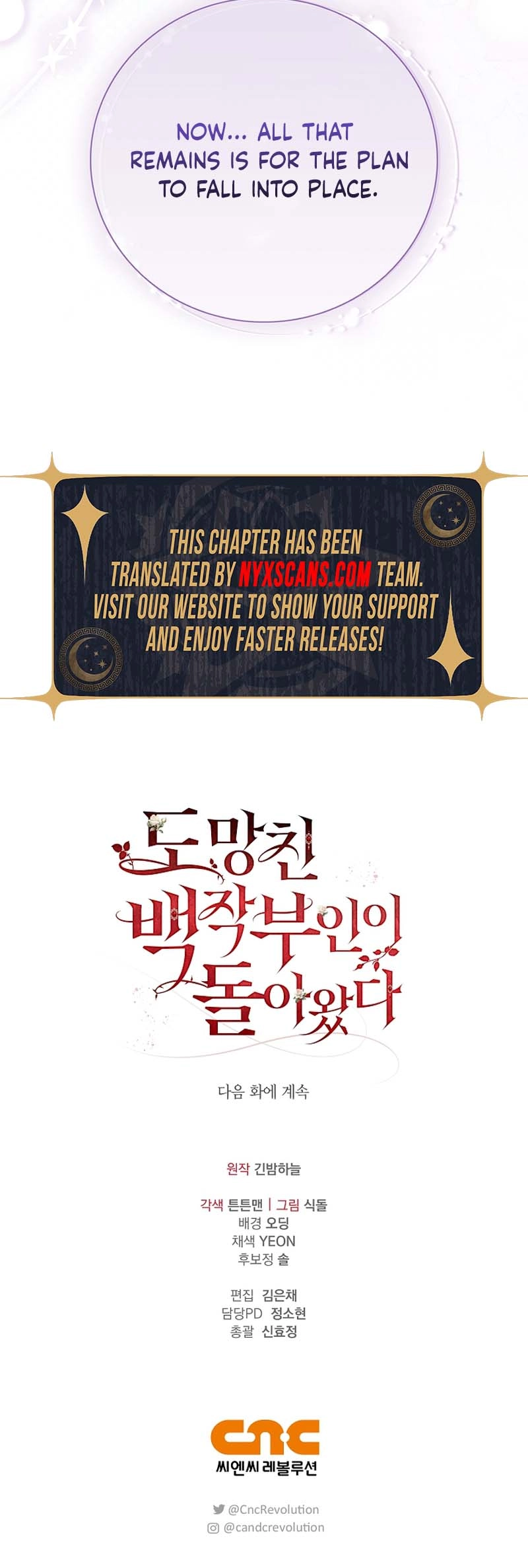 The Runaway Countess Has Returned Chapter 29 Page 14