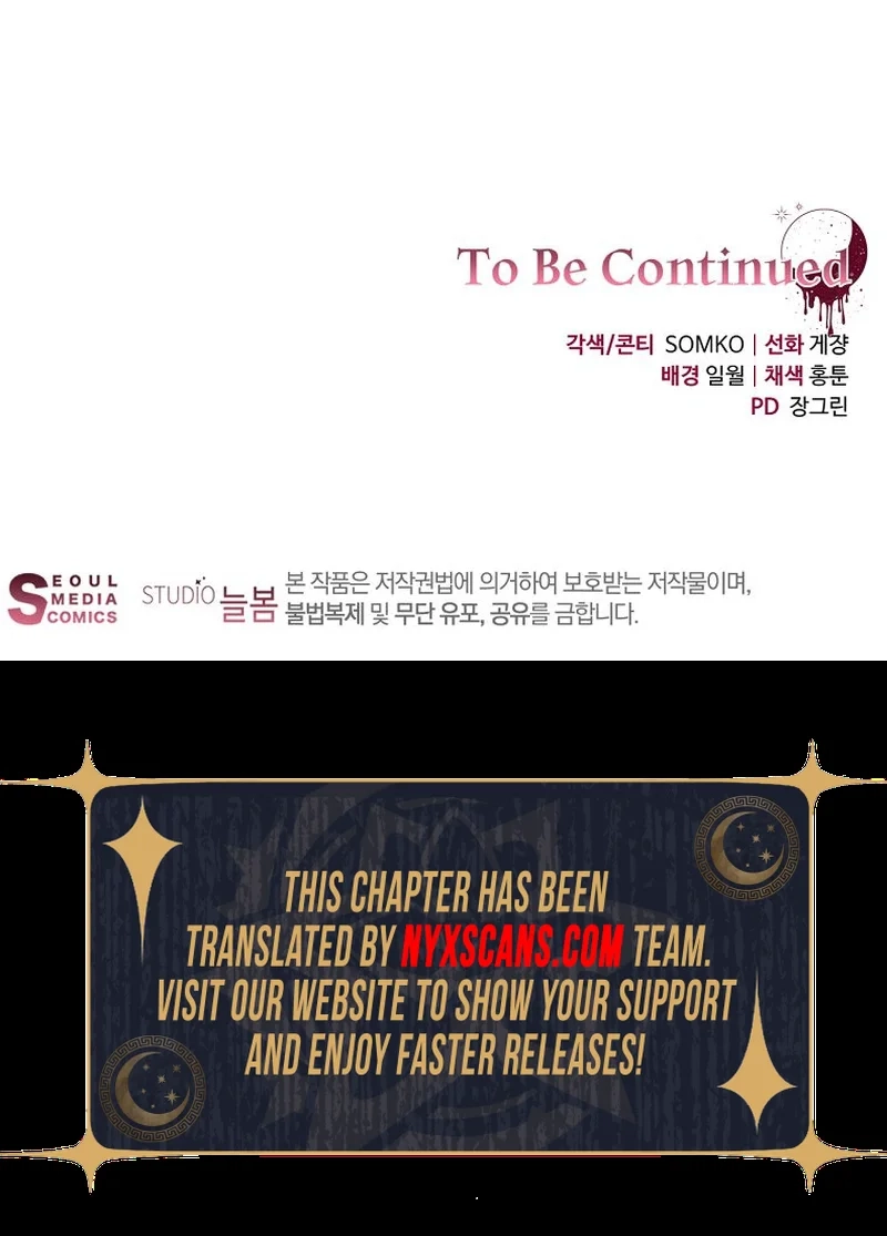 The Villainess I Possessed Is Raising Hell Chapter 38 Page 10