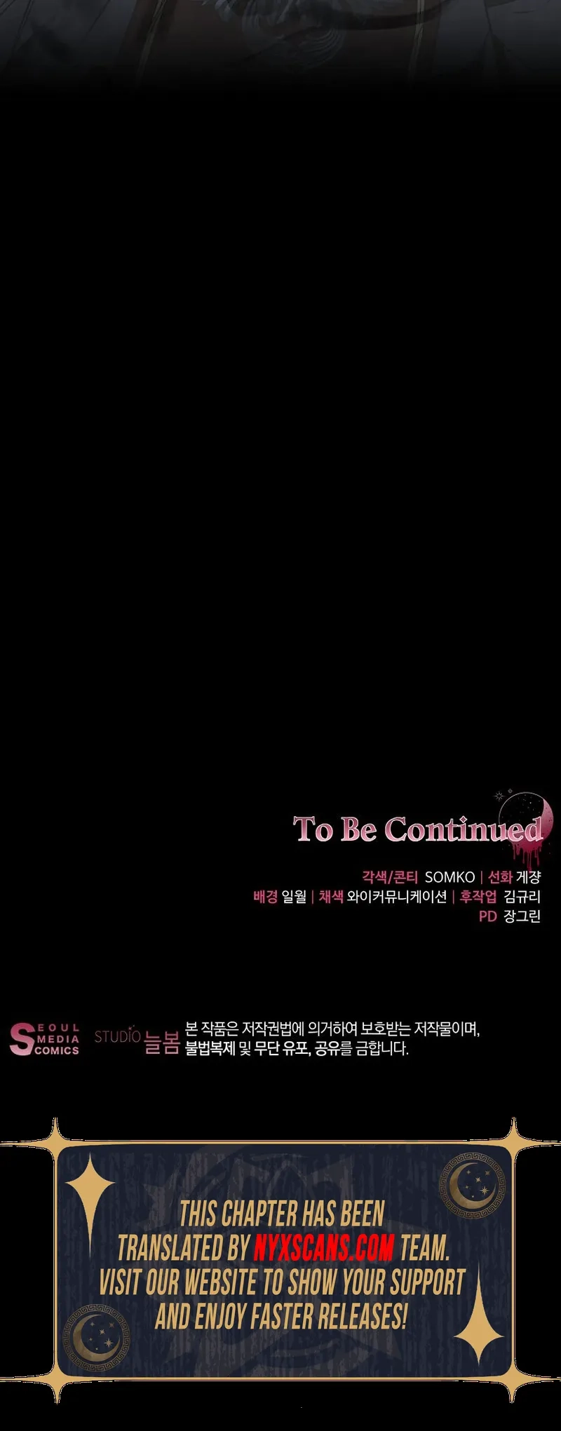 The Villainess I Possessed Is Raising Hell Chapter 29 Page 20