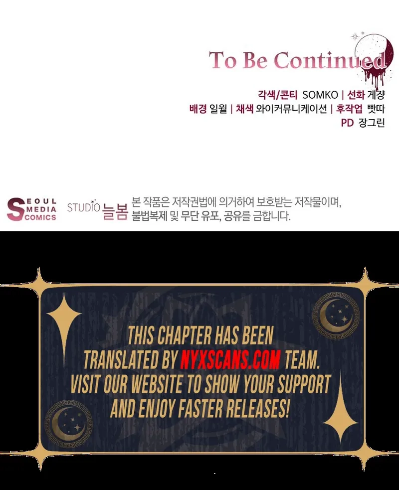 The Villainess I Possessed Is Raising Hell Chapter 31 Page 18