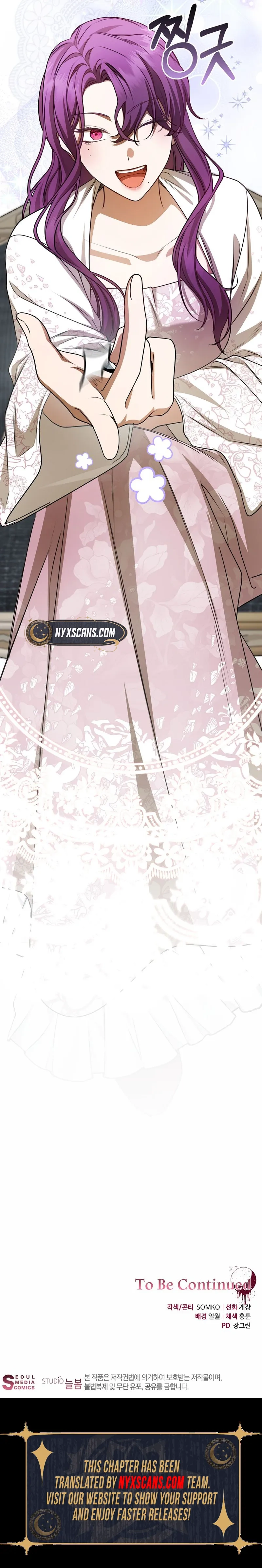 The Villainess I Possessed Is Raising Hell Chapter 35 Page 10