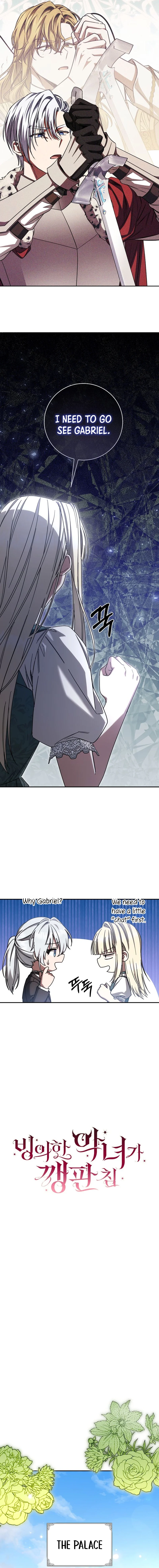 The Villainess I Possessed Is Raising Hell Chapter 44 Page 8