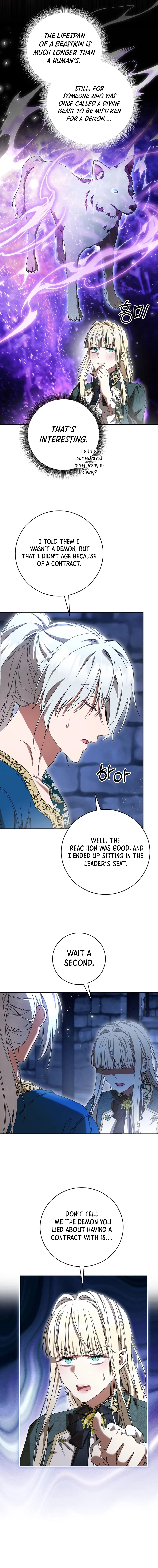 The Villainess I Possessed Is Raising Hell Chapter 42 Page 15