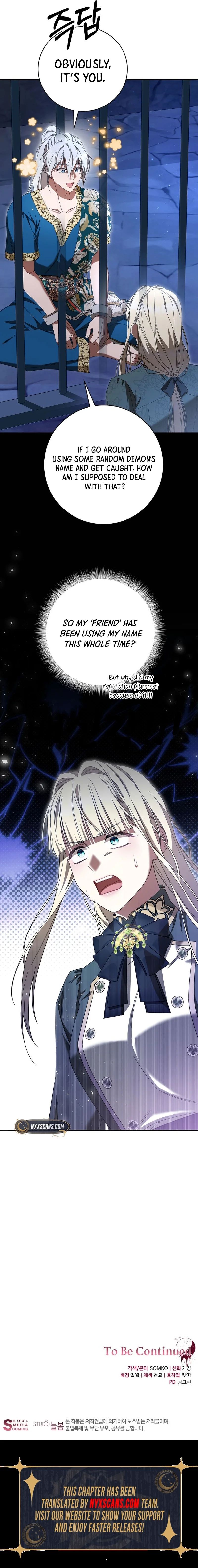 The Villainess I Possessed Is Raising Hell Chapter 42 Page 16