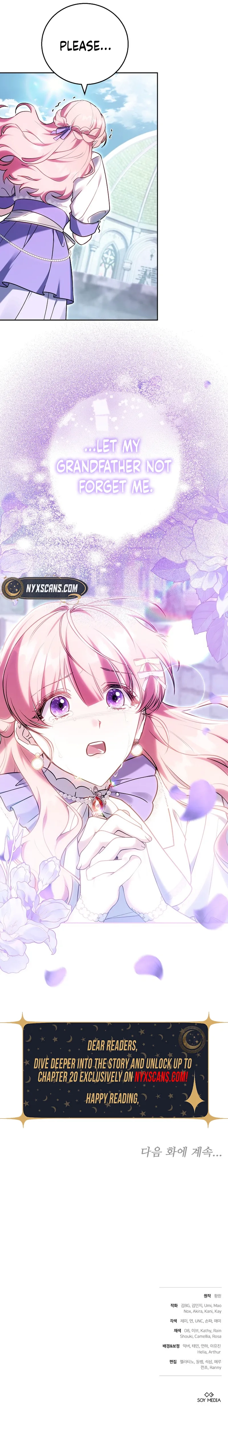 The Young Lady Only Accepts Authentics Chapter 16 - Chapter 16 Page 19