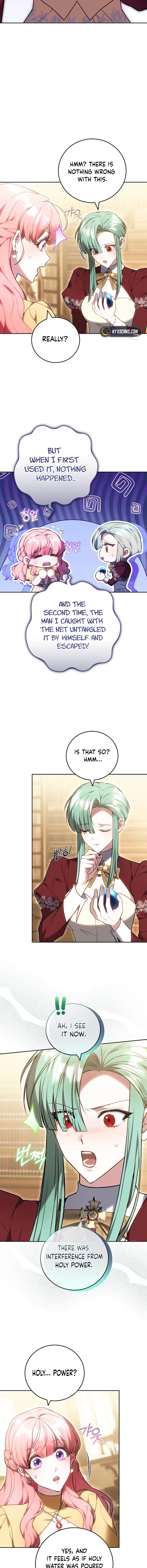 The Young Lady Only Accepts Authentics Chapter 17 - Chapter 17 Page 7