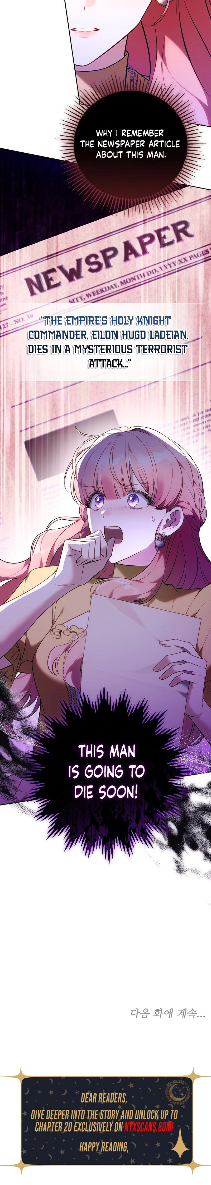 The Young Lady Only Accepts Authentics Chapter 17 - Chapter 17 Page 15