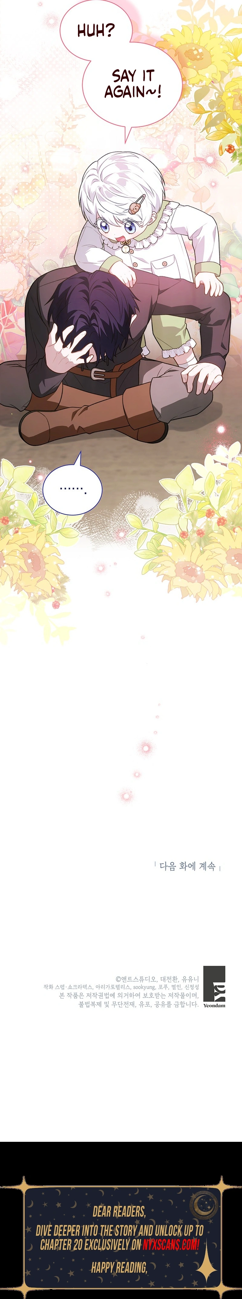 The Youngest Hides a Lot Chapter 29 Page 16