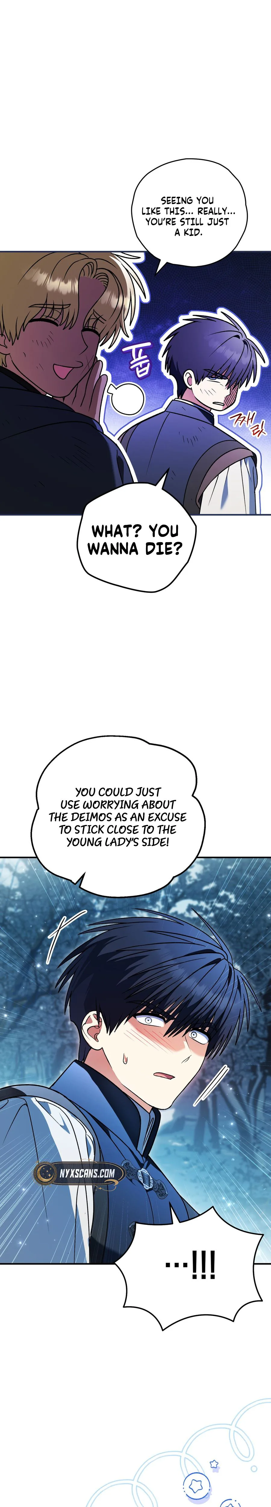 To My Beloved Wolf Chapter 43 Page 7