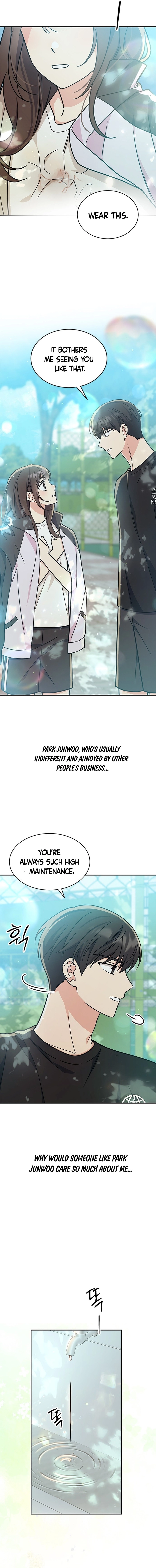 Ugly Complex Chapter 0 Page 9