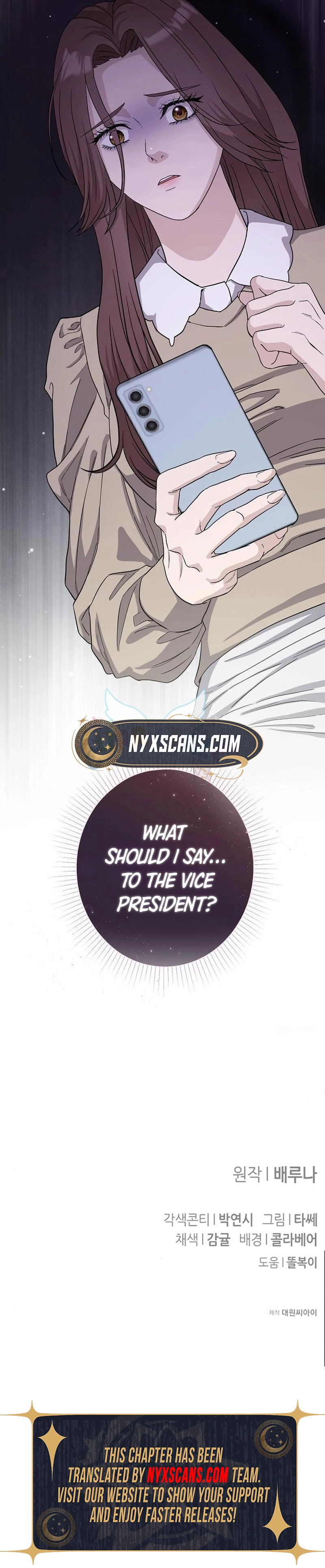 Ugly Wife Chapter 46 Page 10