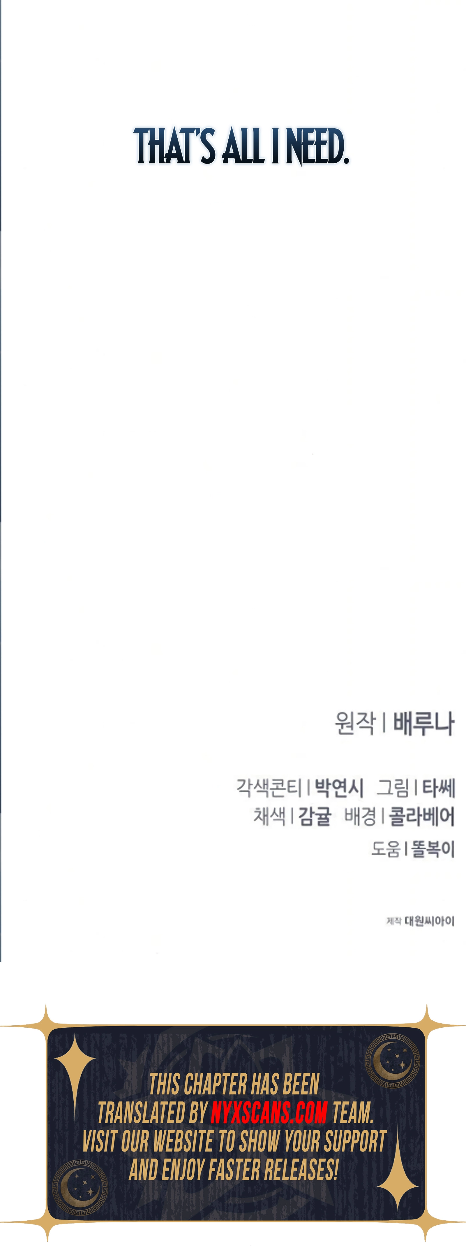 Ugly Wife Chapter 50 Page 11