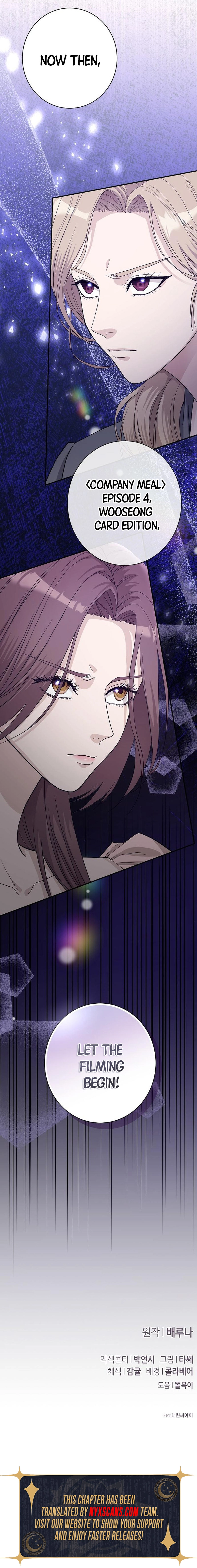 Ugly Wife Chapter 41 Page 11