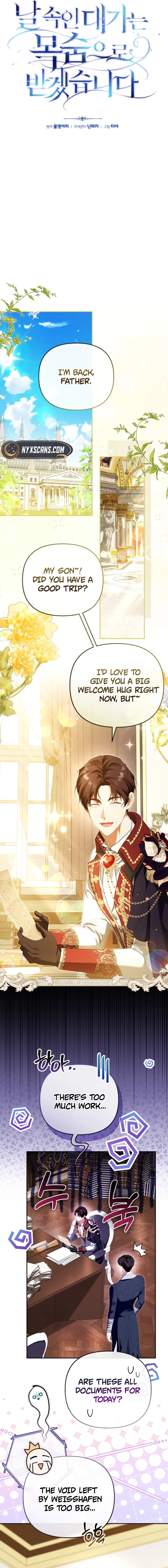 You Will Pay With Your Life For Deceiving Me Chapter 40 Page 11