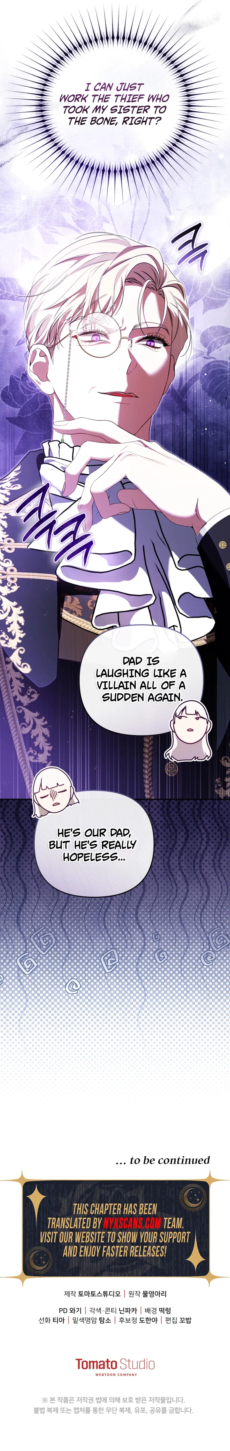 You Will Pay With Your Life For Deceiving Me Chapter 40 Page 20