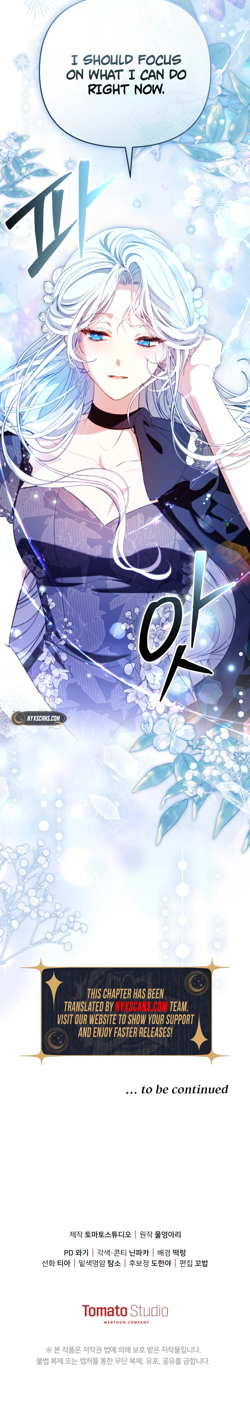 You Will Pay With Your Life For Deceiving Me Chapter 36 Page 9