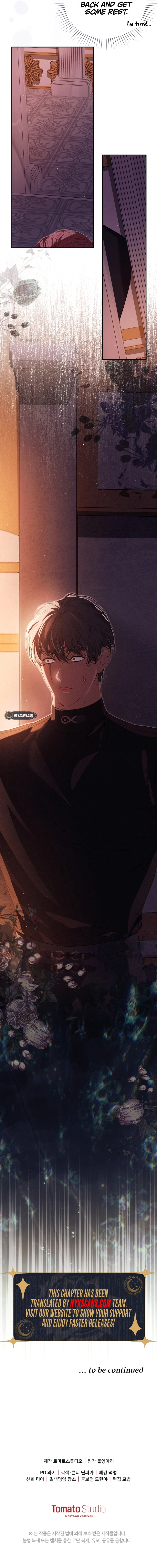 You Will Pay With Your Life For Deceiving Me Chapter 33 Page 9