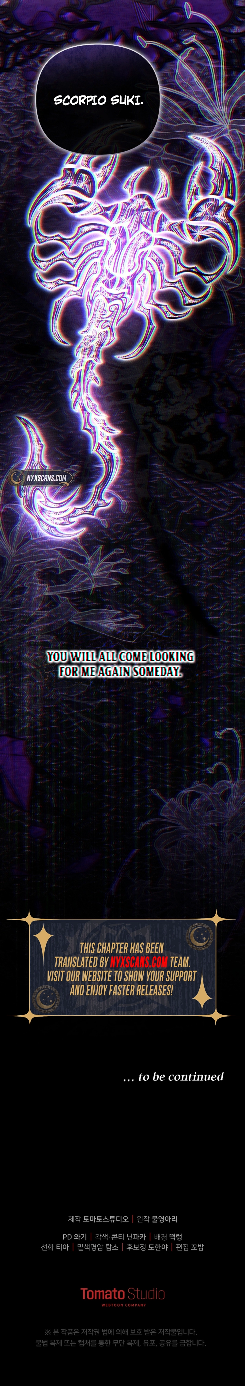 You Will Pay With Your Life For Deceiving Me Chapter 38 Page 9