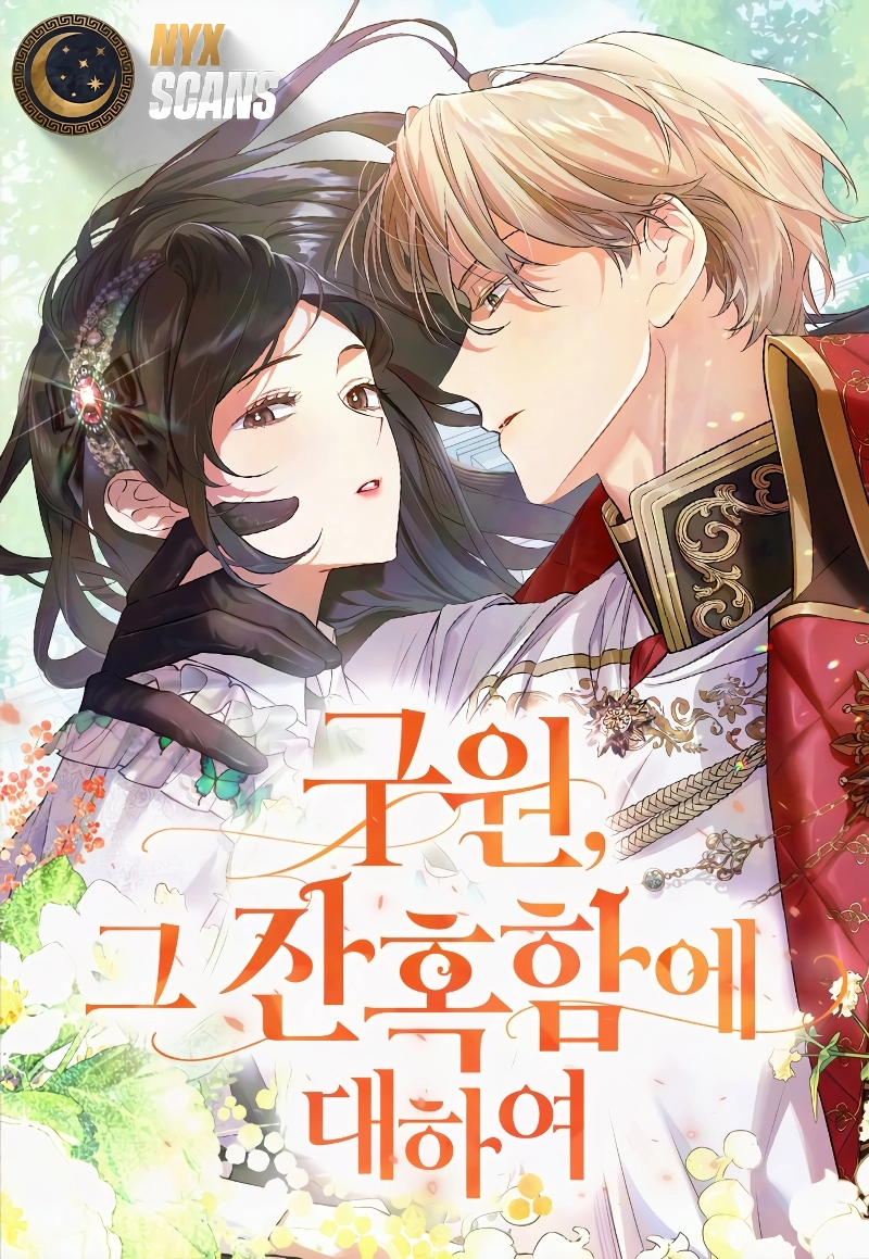 The Cruelty of Salvation [Novel]