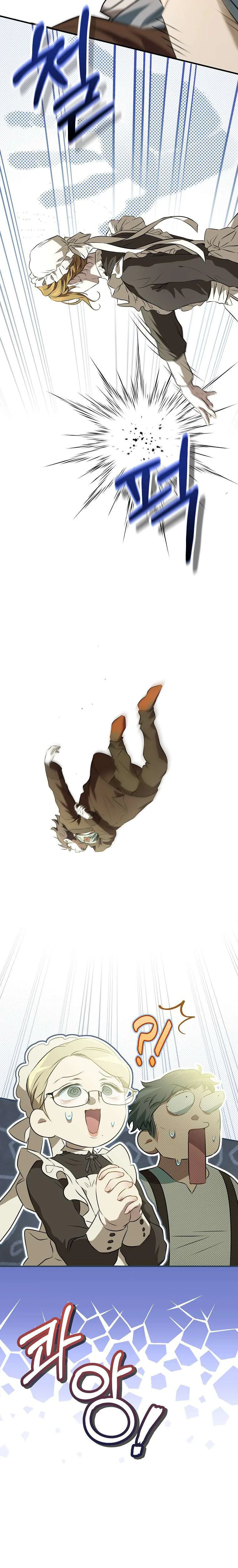 A Peaceful Maid Life While Hiding My True Power Chapter 1 Page 14