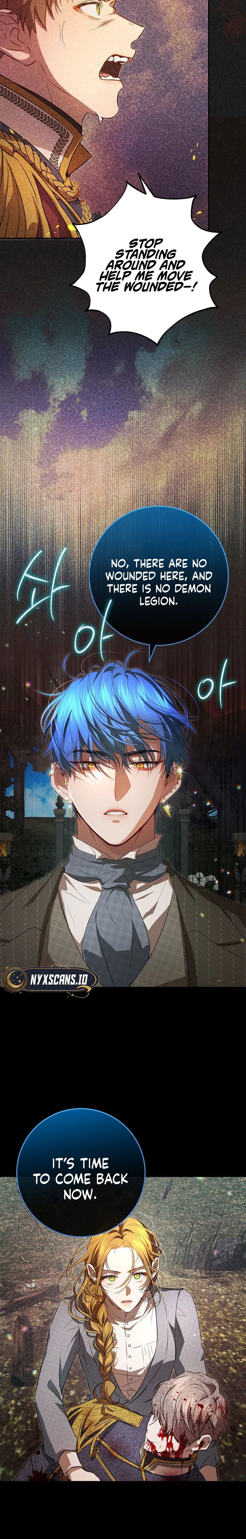 A Peaceful Maid Life While Hiding My True Power Chapter 14 Page 12