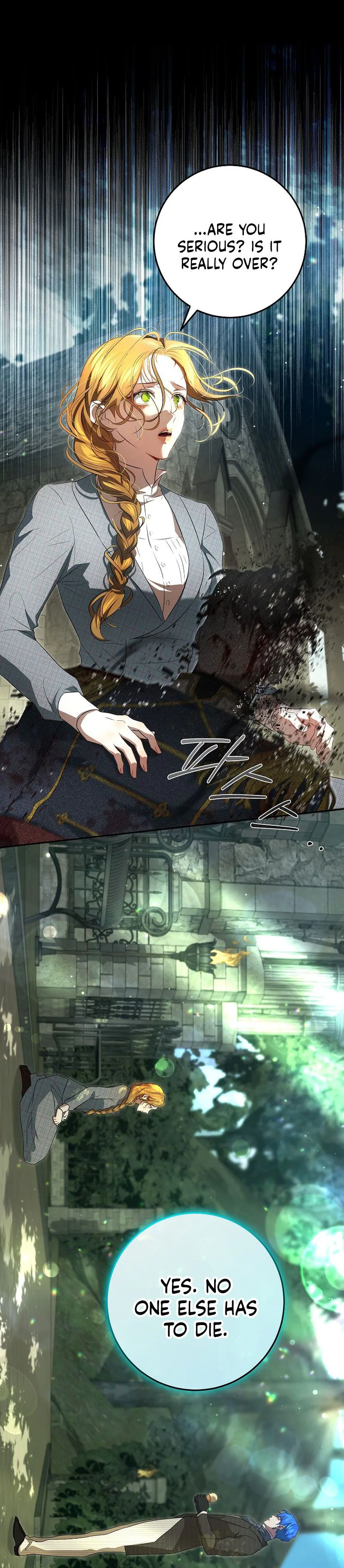 A Peaceful Maid Life While Hiding My True Power Chapter 14 Page 13