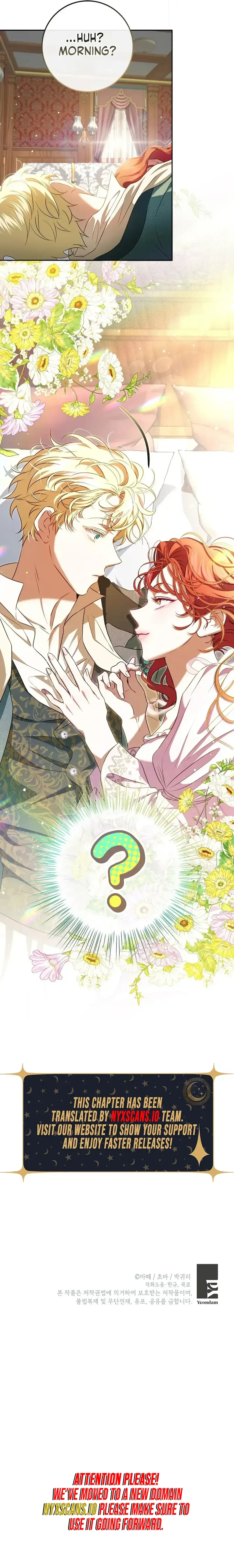 A Peaceful Maid Life While Hiding My True Power Chapter 16 Page 28